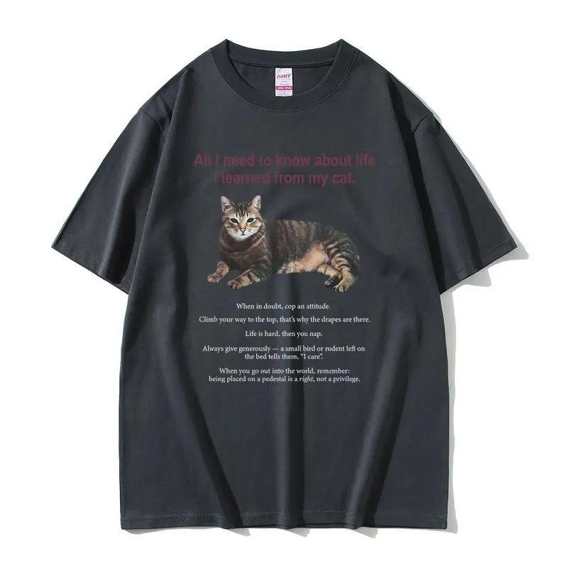 All I Know About Life I Learned From My Cat Pattern TShirt Cotton Loose TShirt for Unisex and Women Cute Unisex Tshirts