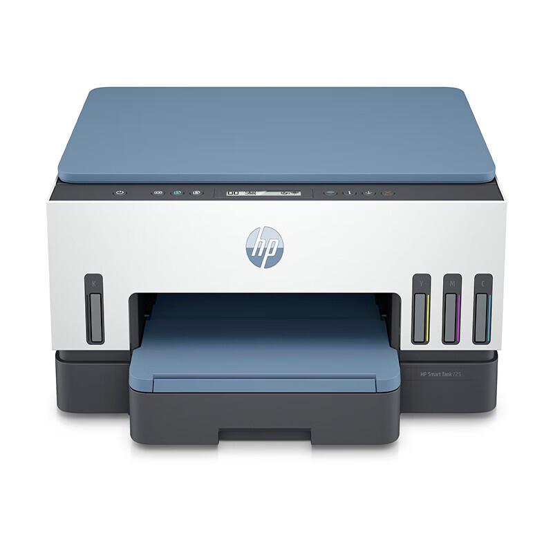 

HP Smart Tank 725 Wireless A4 Color Inkjet All-in-One Printer CN plug (adapter included)