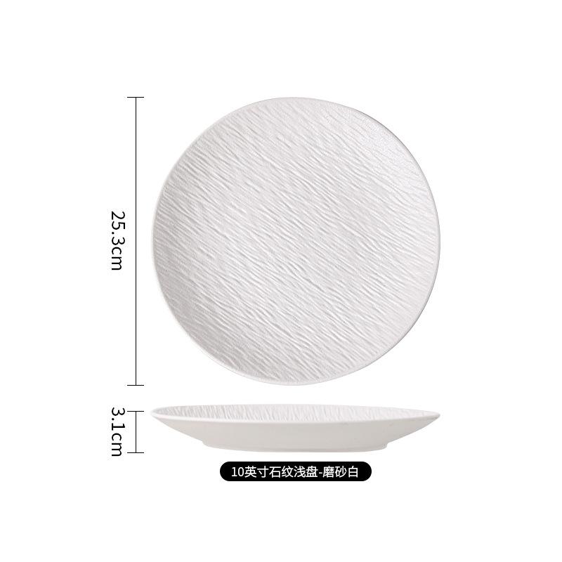 Japanese Black And White High-End Creative Dish Set Plate Ceramic Bowl Western Plate Steak Plate Ceramic Tableware