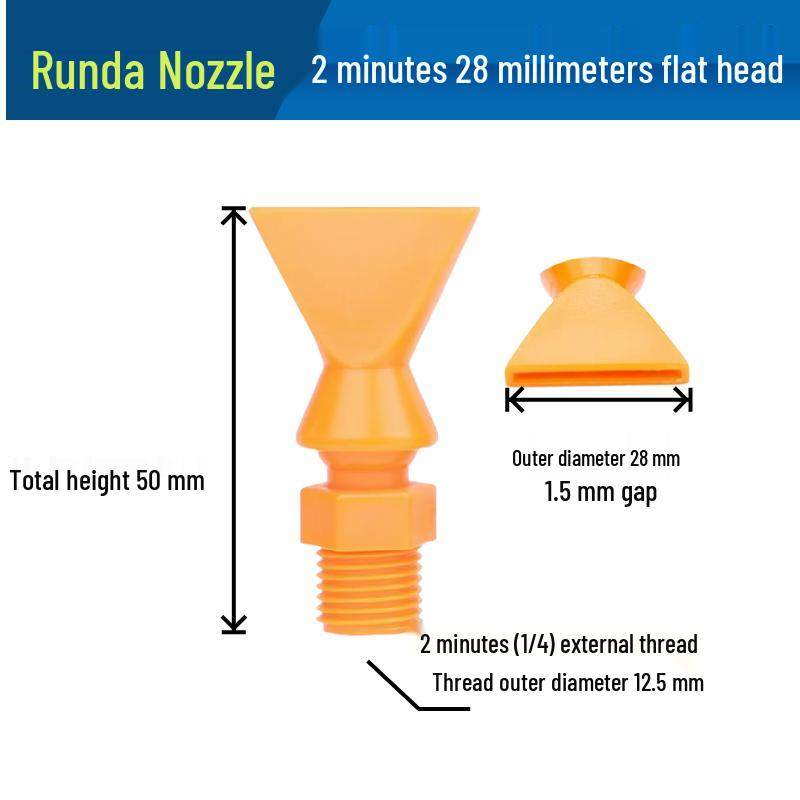 Low Pressure Fan-Shaped Air Knife Nozzle - Flat Jet Liquid Spray Head
