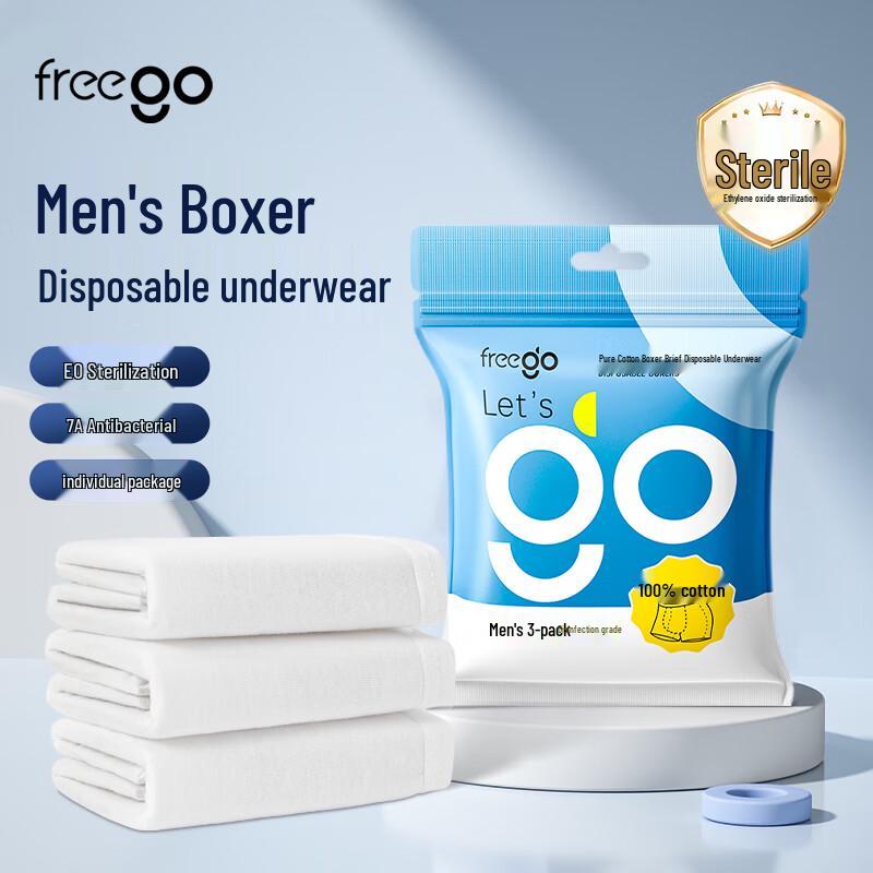 Мужские одноразовые хлопковые боксеры Freego 4XL