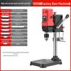 Multifunctional High-Power 220V Precision Bench Drill Press for Home and Industrial Use