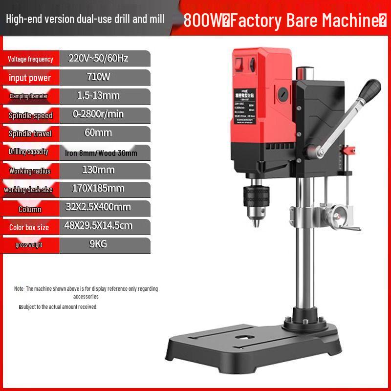 Multifunctional High-Power 220V Precision Bench Drill Press for Home and Industrial Use