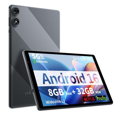 Komputery i akcesoria – Tablety