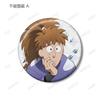 Nintama Rantaro Original Illustration Breeding Trading Glitter Can Badge Box "Everyone's Practice" ver.A 16-Piece
