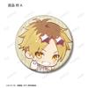 Given the To the Sea Satoi Illustration Amusement Park Date Trading Glitter Can Box of 14 Movie - Ver. Badges,