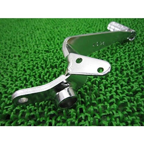 Honda Hornet 250 genuine brake pedal 46500-KEA-000