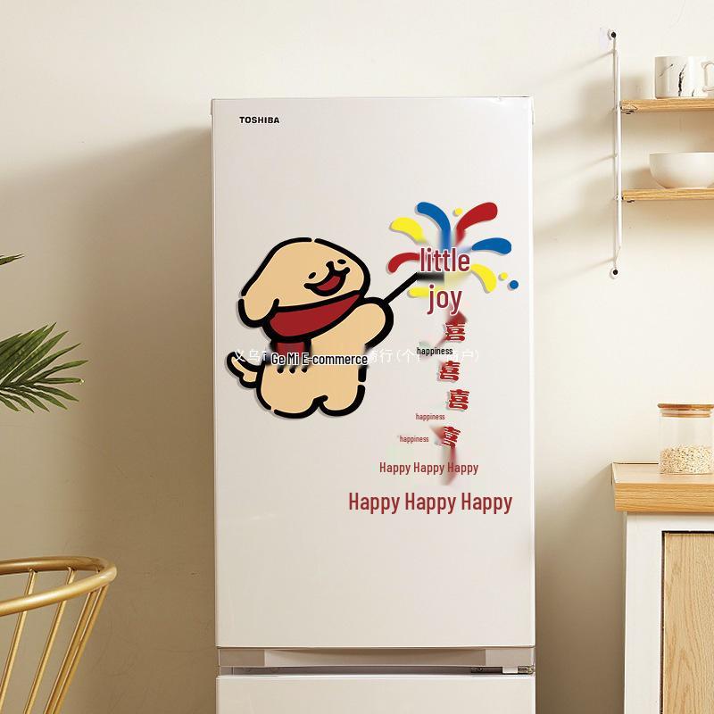 Double Happiness Wedding Room & Wall Sticker Set