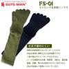 Strong Five Toe 3 Pairs Five Toe Socks for 40km Marching and Mountain Military Odor Safety Walking M Black [Gutsman] Socks, (FS-01), Exercises,