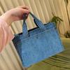 Spring/Summer Washed Denim Canvas Tote & Crossbody Bag - Large Capacity