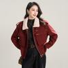 TERRE BLEUE Women's Plush-Lined Winter Warm Jacket