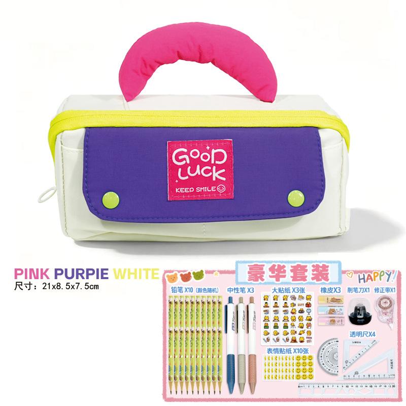 Flip Top Pencil Case Large Capacity Cartoon Cute Stationery Bag for Elementary School Kids Boys Girls Students
