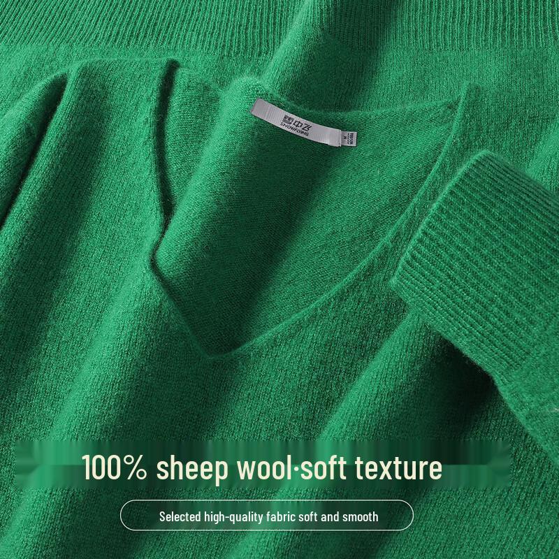 SNOWFLYING Women's 100% Merino Wool V-Neck Basic Knit Sweater