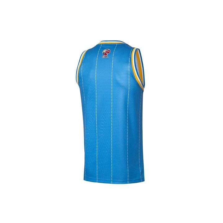 Li-Ning Spor Basketbol Serisi Sw Taraftar Sürümü 2020-2021 Sezon Deplasman Basketbol Yeleği Erkek Üstler Pekin-Mavi AAYQ391-2