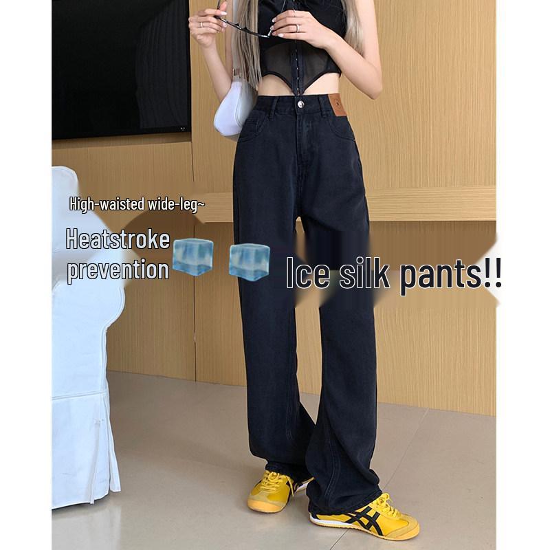 

Women s Black Lyocell Straight Denim Jeans - Summer 2026 Pear Shape Slimming Wide Leg Pants L чорний