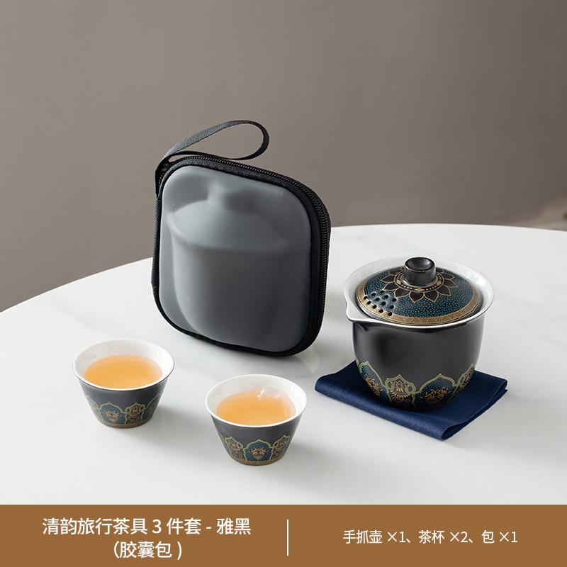 Travel tea set, ceramic teapot, teacup for one person, travel express cup souvenir birthday gift