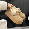 New Thick-soled Boken Shoes, Women's Fleece Anti-slip Woolen Shoes, Flat Bread Shoes, Cotton Shoes