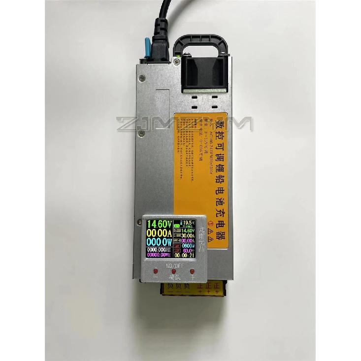 Color Screen CNC Adjustable Charger 12V Charger AC100-240V 14.6V Iron lithium Ternary Lithium Car Programming Voltage Regulator
