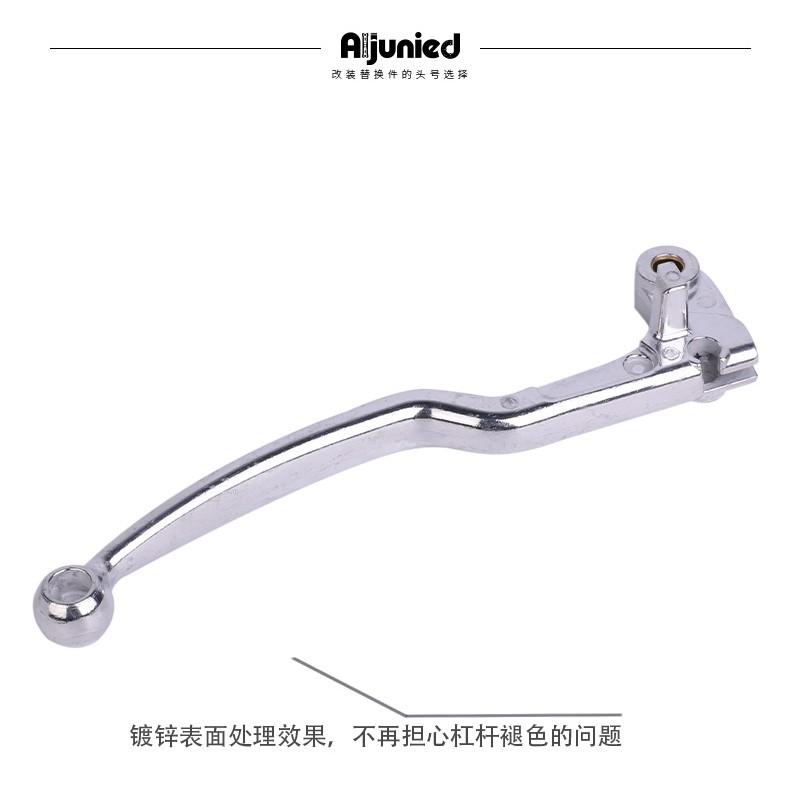 Aluminum Motorcycle Clutch Lever Handle Honda CB1000R CB750 CBR1000RR CBR600RR F5 XL750