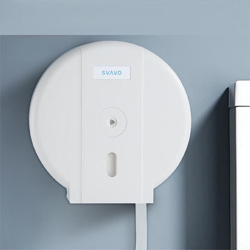 SVAVO Wall-Mounted Waterproof Large Roll Paper Dispenser
