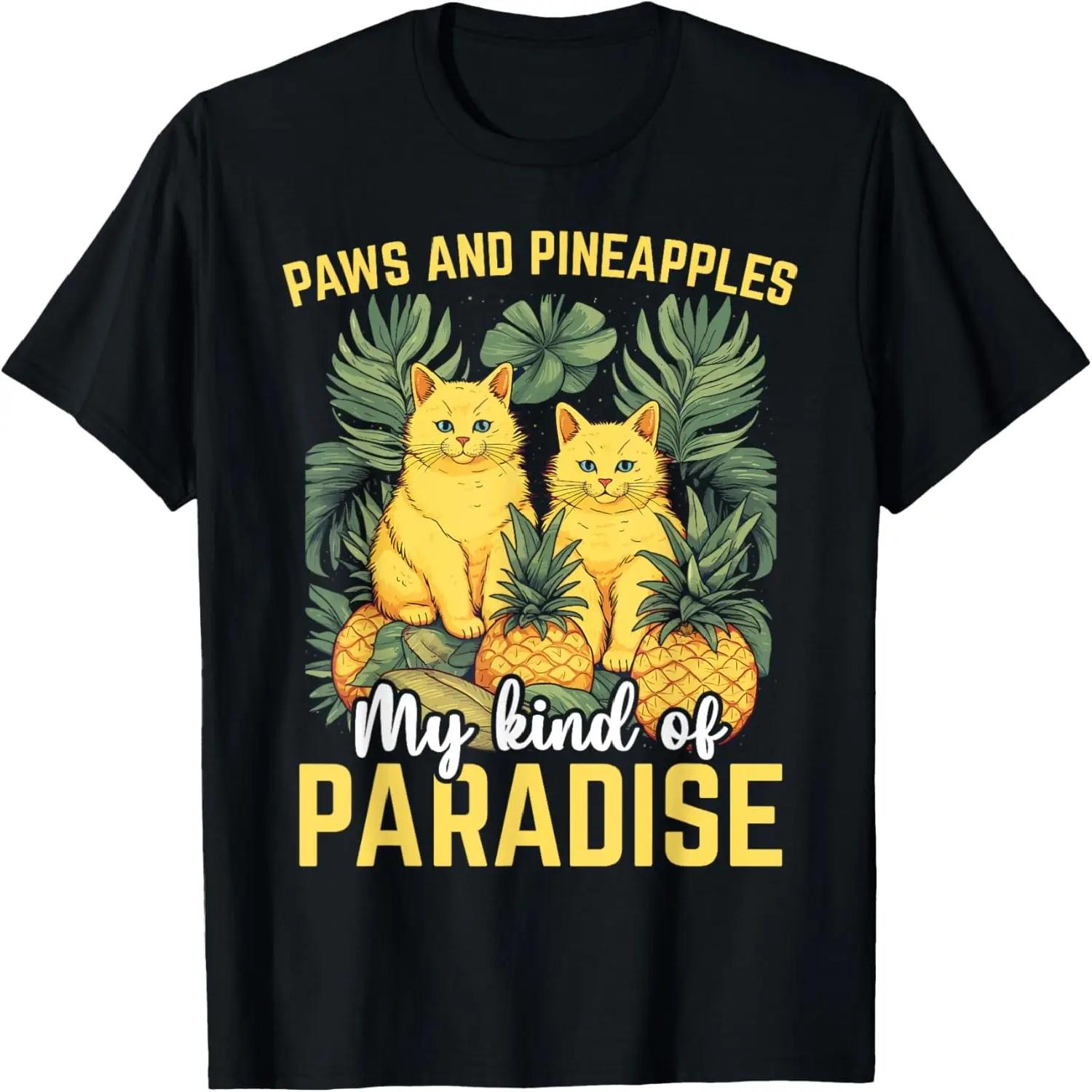 Secret Meaning Swinger Upside Down Pineapple T-Shirt S