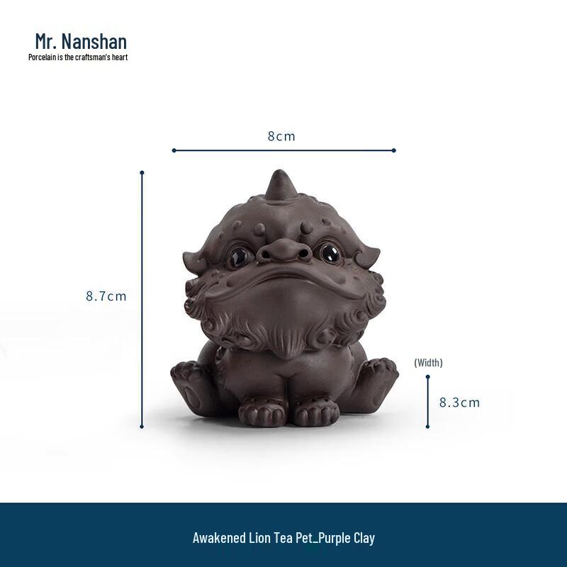 Purple Clay Awakening Lion Tea Pet