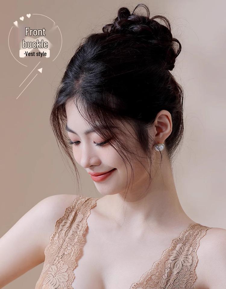 Women’s Front-Closure Bra: Lift, Side Support, Anti-Sagging, Slimming, Beautiful Back, Vest-Style – Ideal for Small and Large Busts.