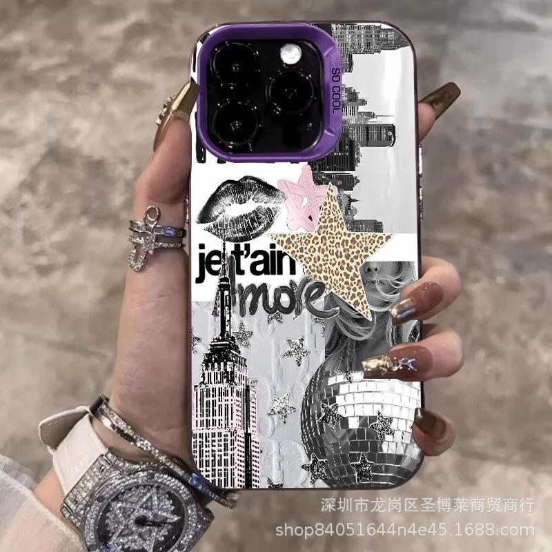 Star Lip Leopard Print Applies To Apple 15 Colored Silver iPhone14Pro Creative 11promax Matte 16 Protective Case 17