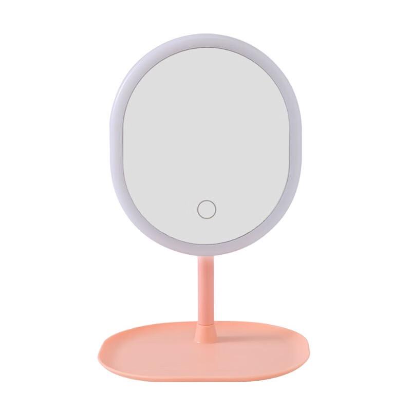 Slingfei Illuminated Makeup Mirror