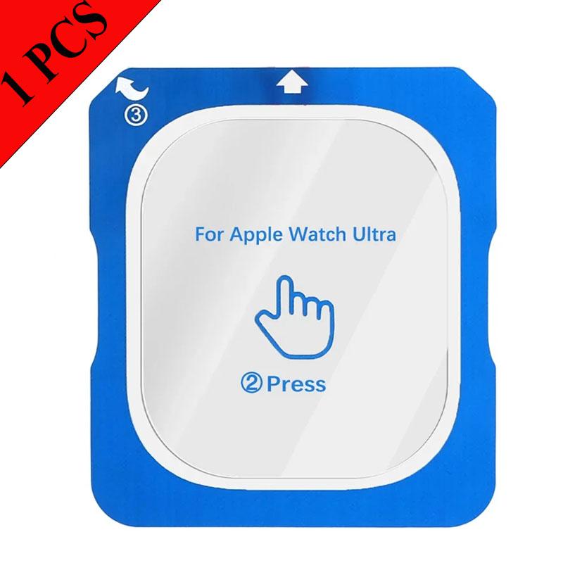

Пленка из закаленного стекла для быстрой поклейки для Apple Watch Ultra 3/2/1 49 мм Легко устанавливаемая защитная пленка для экрана из стекла Ultra 3-2-1 49 мм Ultra 3-2-1 49mm