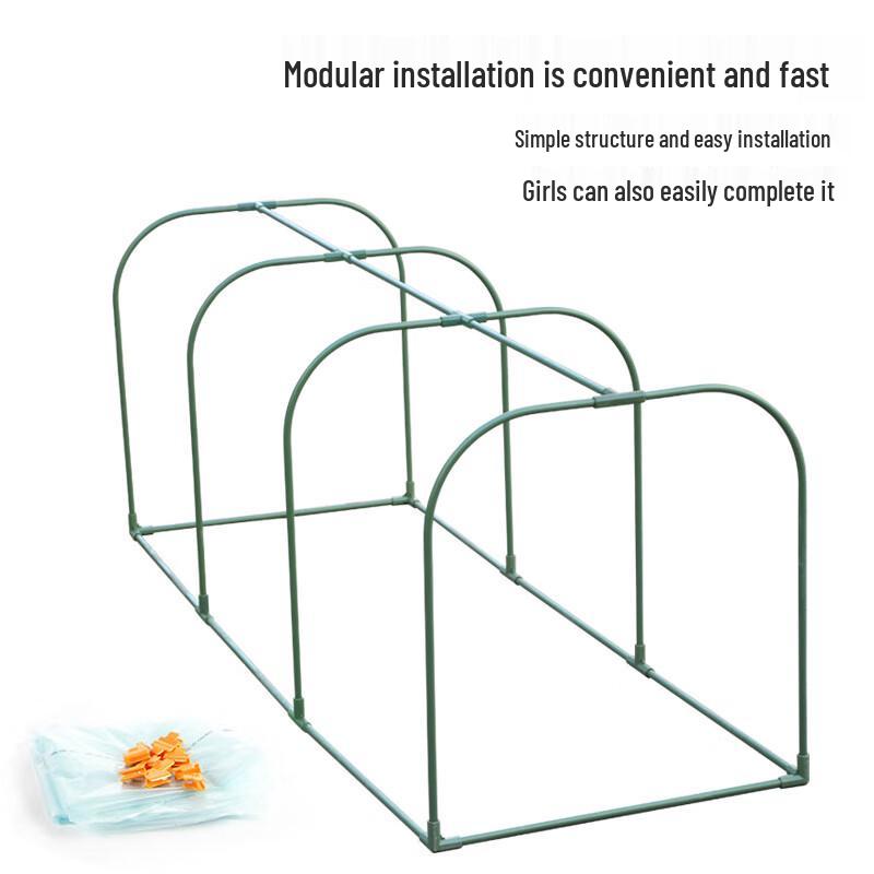 Jimei Tragbares Gartengewächshaus Tunnel