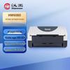 Hanvon HW6080 High-Speed Duplex Document Scanner CN Plug (adapter Included)