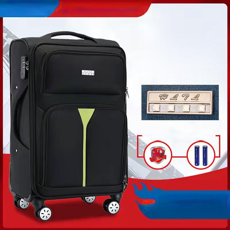 Li Shen Oxford Cloth Rolling Luggage with Safety Light