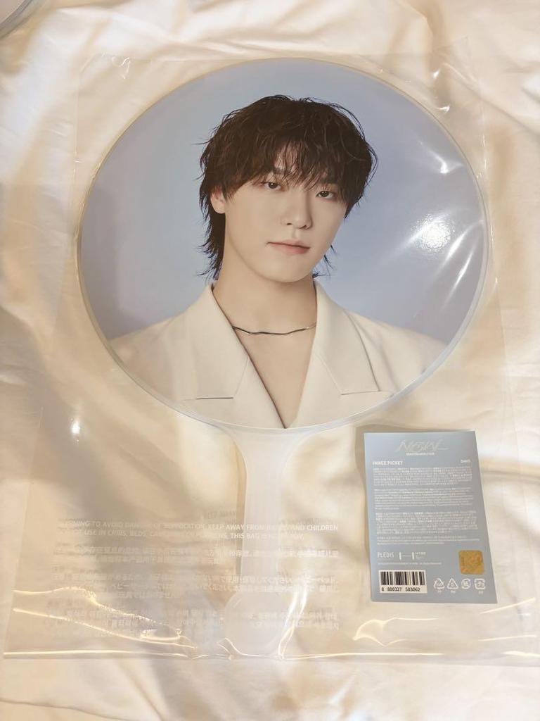 [USED] SEVENTEEN Waltz NEW Incheon Seoul Concert Fan Dino