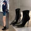 Wind pointed high heel patent leather glossy belt buckle high tube but knee boots knight boots women's Martin boots