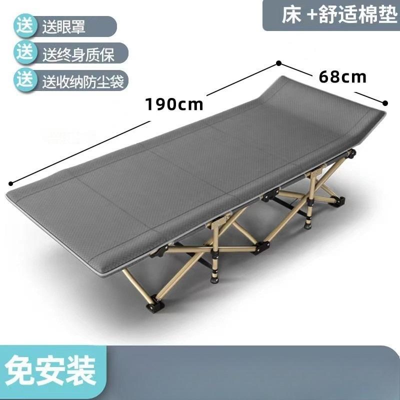 Single Hospital Folding Bed, Super Large Load-Bearing Bed for Home Use, Portable 10-Legged Bed for Comfort and Stability