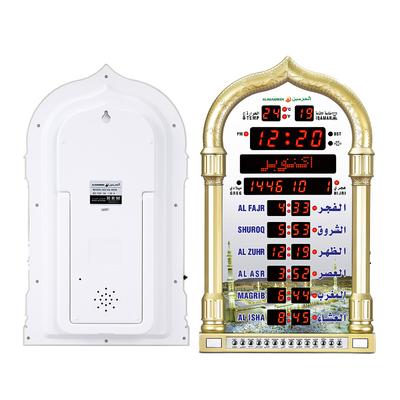 12V US EU Azan Moscheekalender Muslimische Gebetsuhr Schwarze Wanduhr Islamische Moschee Azan Kalender Ramadan Heimdekoration Fernbedienung