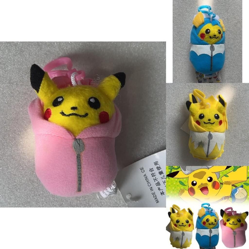 Pokemon Pikachu Sleep Bag Plush Keychain For Collectors Pendant