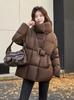 Women's Mid-Length Fashionable Down Jacket 2026 - Winter Hooded Warm White Duck Coat, Plus Size Available.