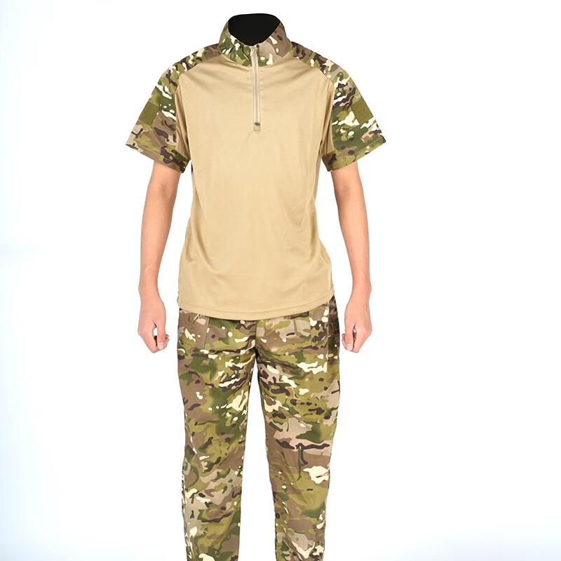 Летний камуфляжный тактический костюм Lai Zhi Yi с функцией быстрого высыхания 180