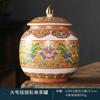 Classical Ceramic Tea Pot Painted Pattern Sealed Storage Tank Home Porcelain Candy Nuts Coffee Beans Storage Bottle Home Decor