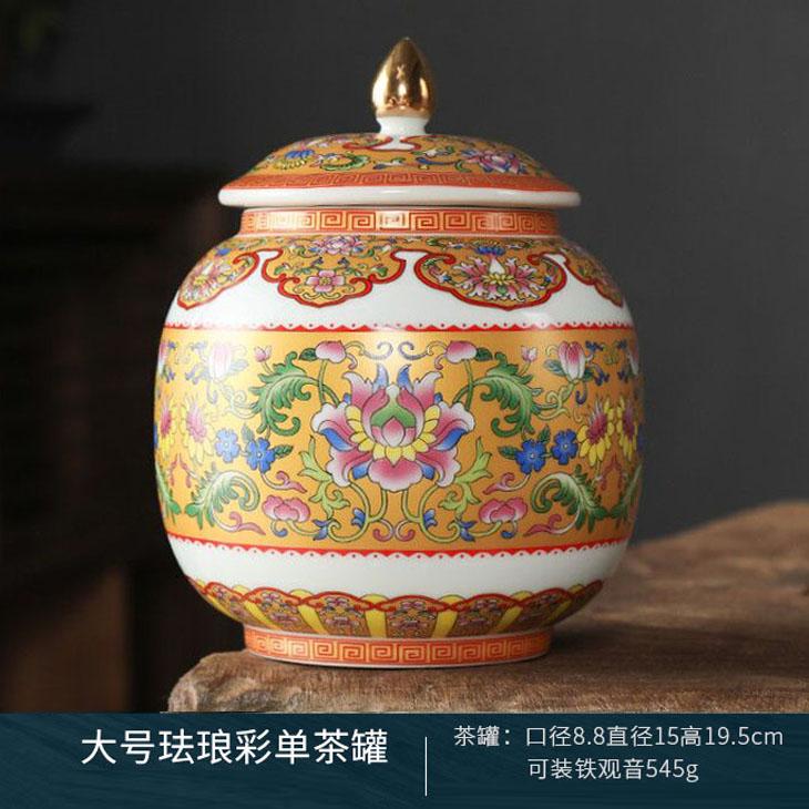 Classical Ceramic Tea Pot Painted Pattern Sealed Storage Tank Home Porcelain Candy Nuts Coffee Beans Storage Bottle Home Decor