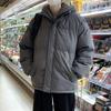 Gefälschte Zweiteilige Baumwollgepolsterte Jacke für Herren im Winter, Lockere und Verdickte Warme Fleece-Baumwollgepolsterte Jacke, Kapuzen-Baumwollgepolsterte Jacke.
