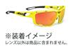 Rudy Project Sports Sunglasses for Road and Replacement SINTRYX Polar 3FX HDR Multi Laser Orange Lens Bikes, Cycling, Marathons, Jogging, Triathlons,
