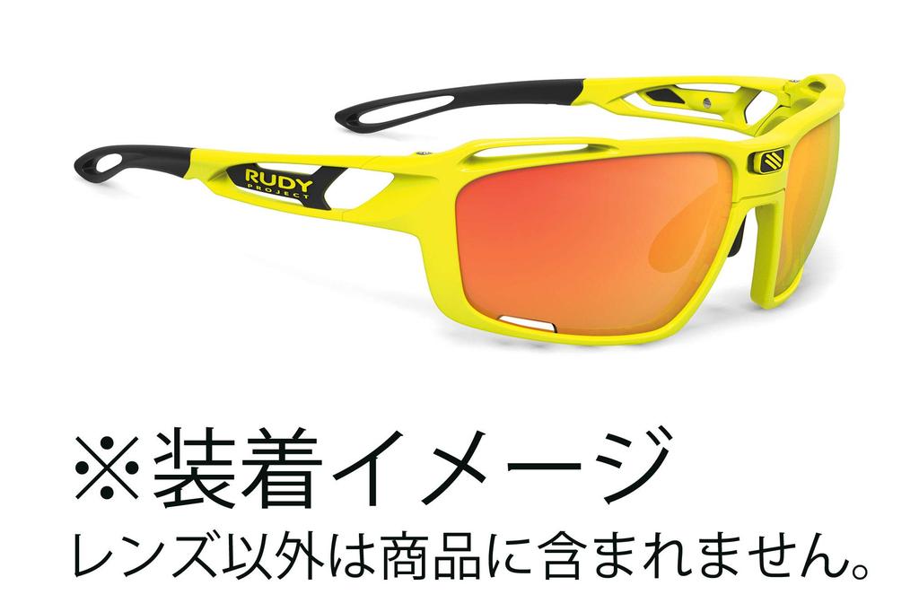 Rudy Project Sports Sunglasses for Road and Replacement SINTRYX Polar 3FX HDR Multi Laser Orange Lens Bikes, Cycling, Marathons, Jogging, Triathlons,