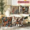 Bohemian Safari Animal Pillow Covers Pattern Cushion Cover Suitable for Sofa Bedroom Car Pillow Cover
