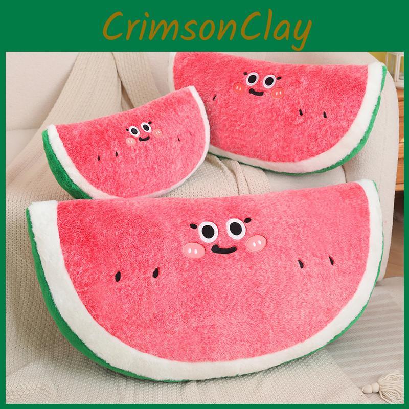 Simulation Watermelon Cartoon Pillow Plush Toy For Kids Ornament Bedroom