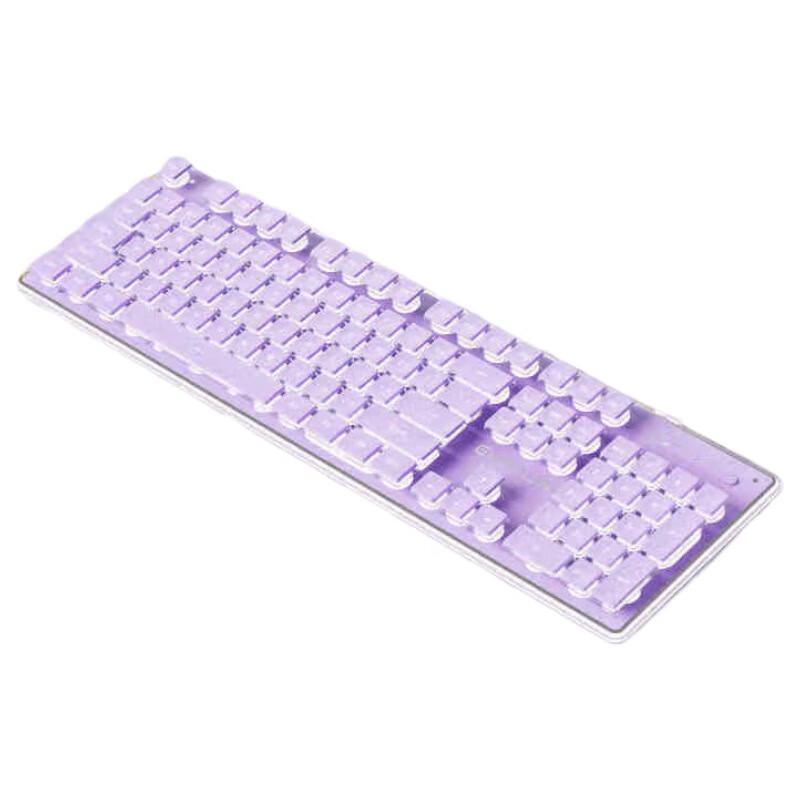 Qisha Silent Wired Keyboard