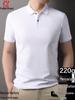 Men's 100% Pure Cotton Short Sleeve Polo Shirt - Summer Business Casual T-Shirt