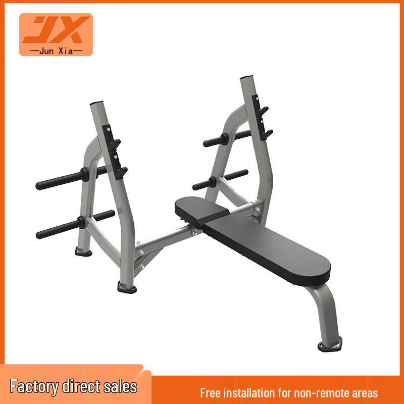 JUNXIA JX-3029 Horizontal Weightlifting Bench